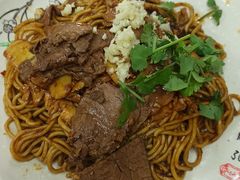 -清真双宝红油牛系列