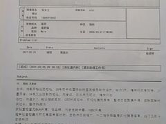 -宠爱国际动物医院·消化内科·心肾内科·ISFM猫友好(望京店)