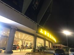 -上海富豪东亚酒店(零陵路店)