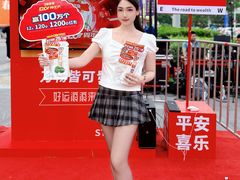 -万达广场(武汉菱角湖店)