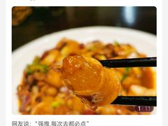 -健眺小海鲜(临海后山店)