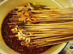 -拈签一笑黄牛肉辣卤串串