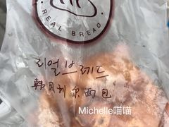 -韩国利尔面包(桂林路店)