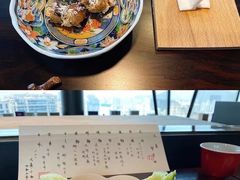 -元熹会席料理