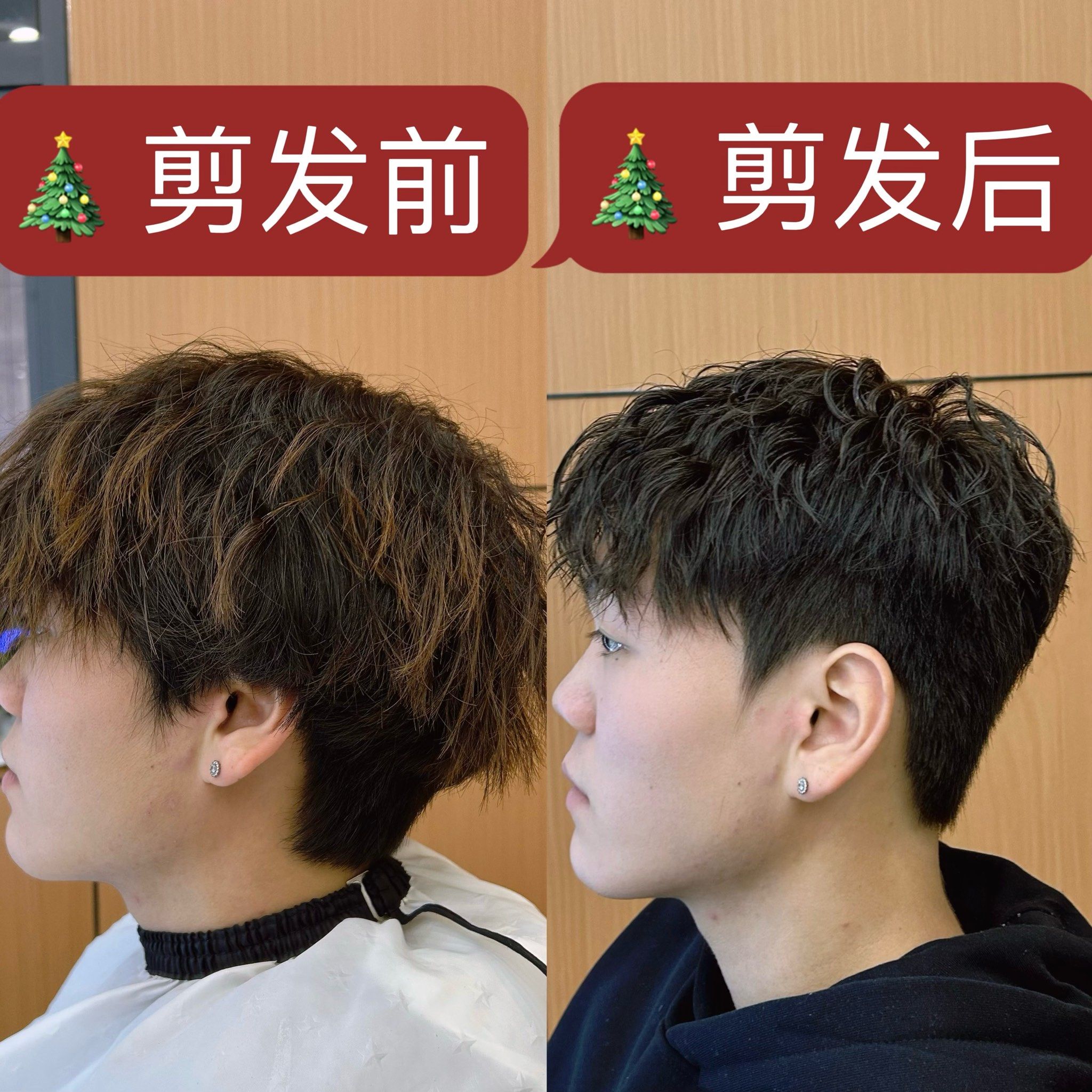 发型\\n非常适合细软塌发质\\n能够增高颅顶的同时还显脸小\\n烫完