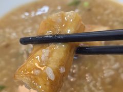 油条-浮屿大同鸭肉粥·始于1983年