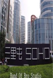 iphone_upload_pic-周忆刺青原创设计定制