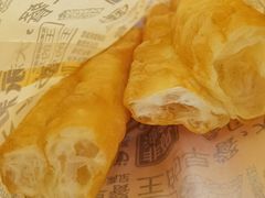 -永和大王(浦东南路店)