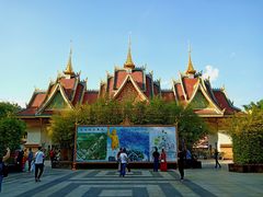 -西双版纳勐泐文化旅游区