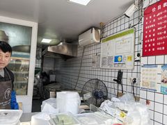 -奉化点心(呼童街店)