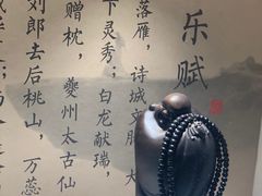 -常乐·对症推拿(世豪第30分店)