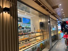 -泸溪河桃酥(秦淮夫子庙一店)