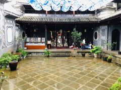 -璞真扎染博物馆