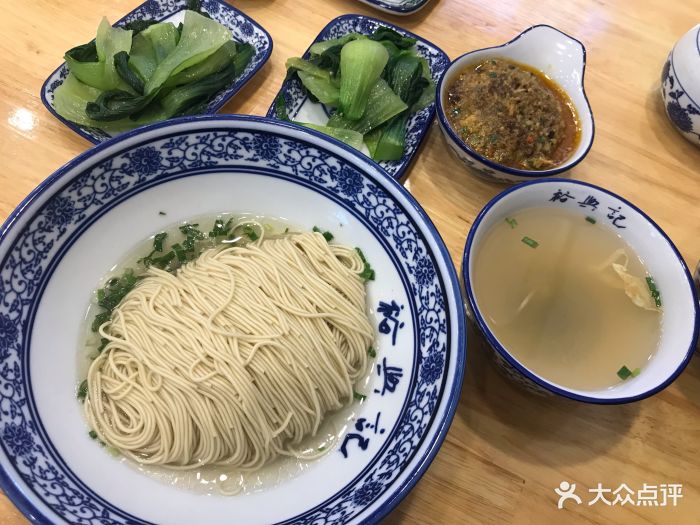 裕兴记面馆(万达广场店)时令蟹黄图片 - 第373张