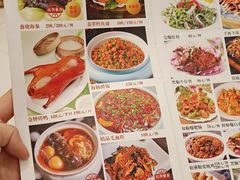 -金三杯酒家(泉城路店)