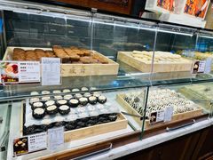 -清真全盛斋传统糕点(西羊市店)
