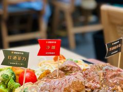 -豪客来牛排(中华城店)