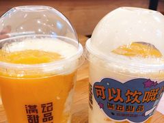 -满记甜品(金唐购物中心店)