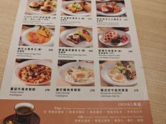 -新城市广场