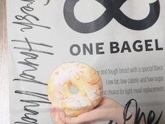 -One Bagel·一个贝果(凯德mall大峡谷店)