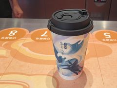 -茶话弄(中贸广场店)