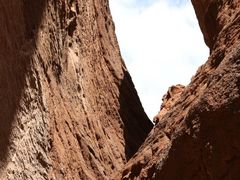 -天山神秘大峡谷