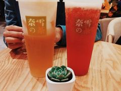 -奈雪的茶(市百一店)