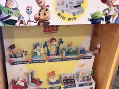 -麦当劳(中唱大厦店)