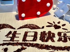 -莉莉海堂HAITANG·烤鸭(国贸商城店)