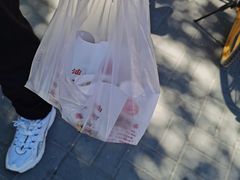 -认准地传统烫面炸糕