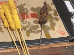 -叁宝烤肉• 西安烧烤(凤城十二路店)
