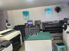 -澳西图文快印·印能达·商务印刷·广告制作安装