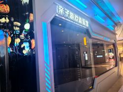 -疯狂冒险家-亲子密室-东坝店(金隅嘉品店)