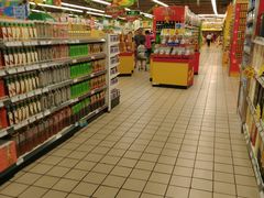 -北京华联生活超市(兰州红星店)