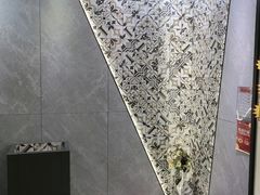 -百安居装修建材卖场(罗湖店)