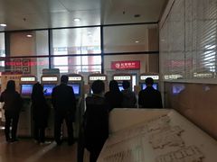 -中国中医科学院西苑医院(本部)