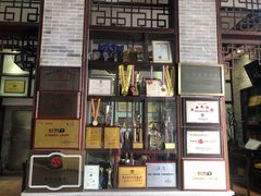 门面-欢姐伦教糕(北海大道北店)