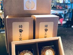 -宠小格时尚宠物生活馆(唐镇店)