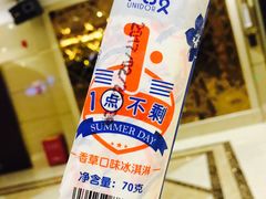 -音乐派量贩式KTV(新一城店)