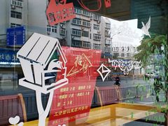 -岳姥姥饺子(泺文路店)