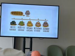 -弗蕾亚·和月月子调理院(东湖店)