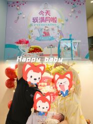 点击看大图 -宝媛会月子中心(越秀店)