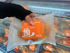 -来噻布布 Lets BUBU