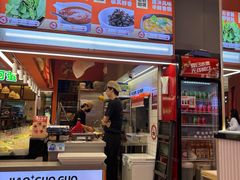 -椒锅锅·麻辣香锅(宝地广场城市集市店)