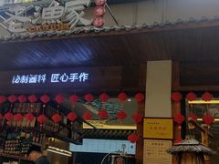 -老渔家鲜鱼轩(南浦横街店)