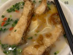 -凯峰鱼汤米线(金利達店)