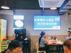 -四禧精酿铜锅涮肉·烧烤工场(大明湖店)