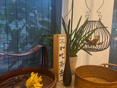 -禧宴Joyous Restaurant(禧园店)