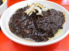 -牛岛王子面馆