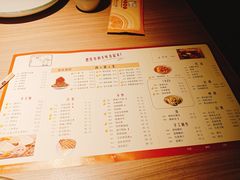 菜单-老昌春饼(卓展店)